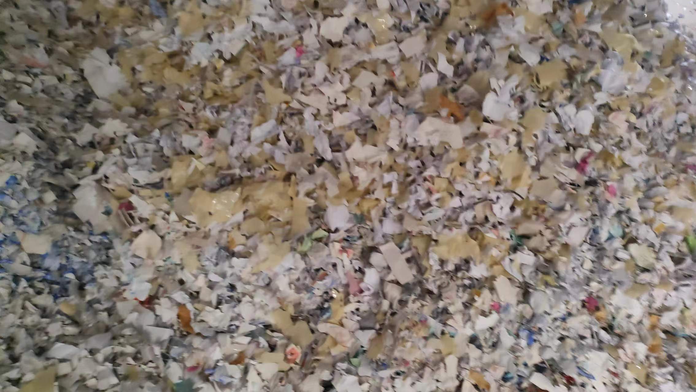 广州海珠区电商文件销毁 广州海珠区电商文件销毁