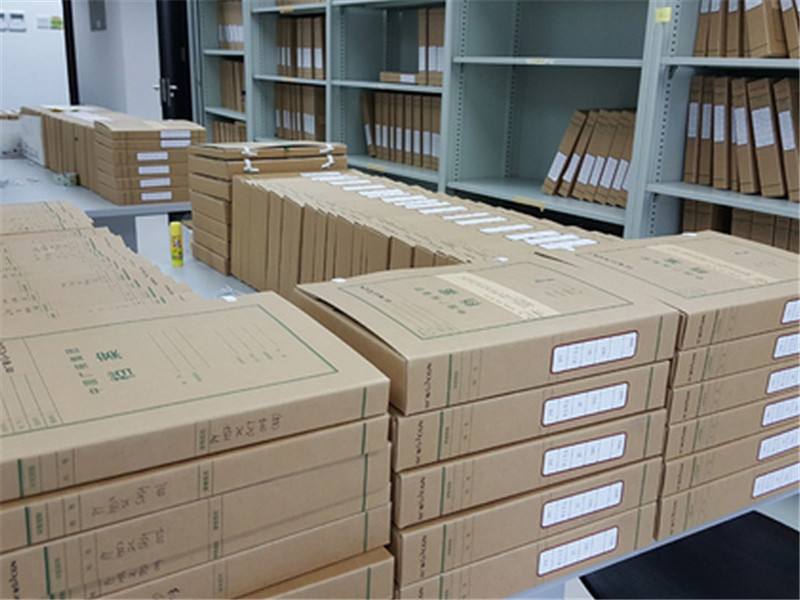 广州档案销毁公司