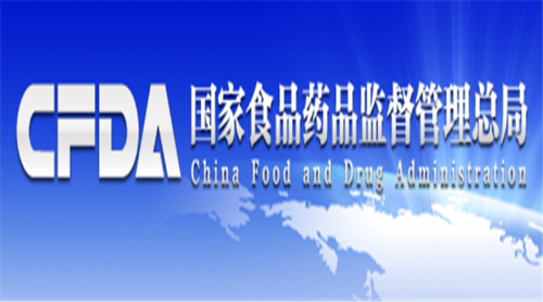 广州过期食品销毁