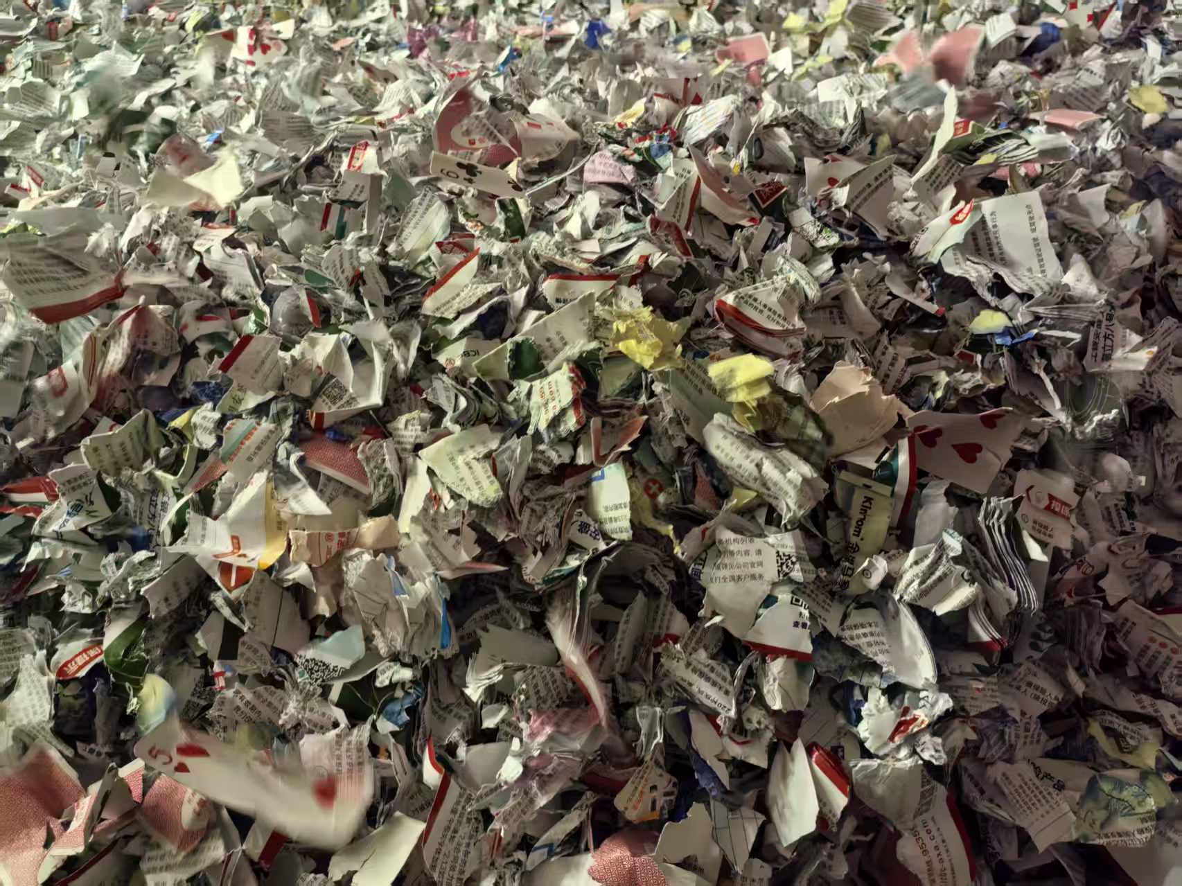 天河区文件销毁厂家