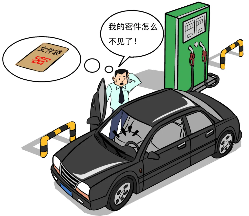 广州涉密文件销毁服务之保密安全悬窗