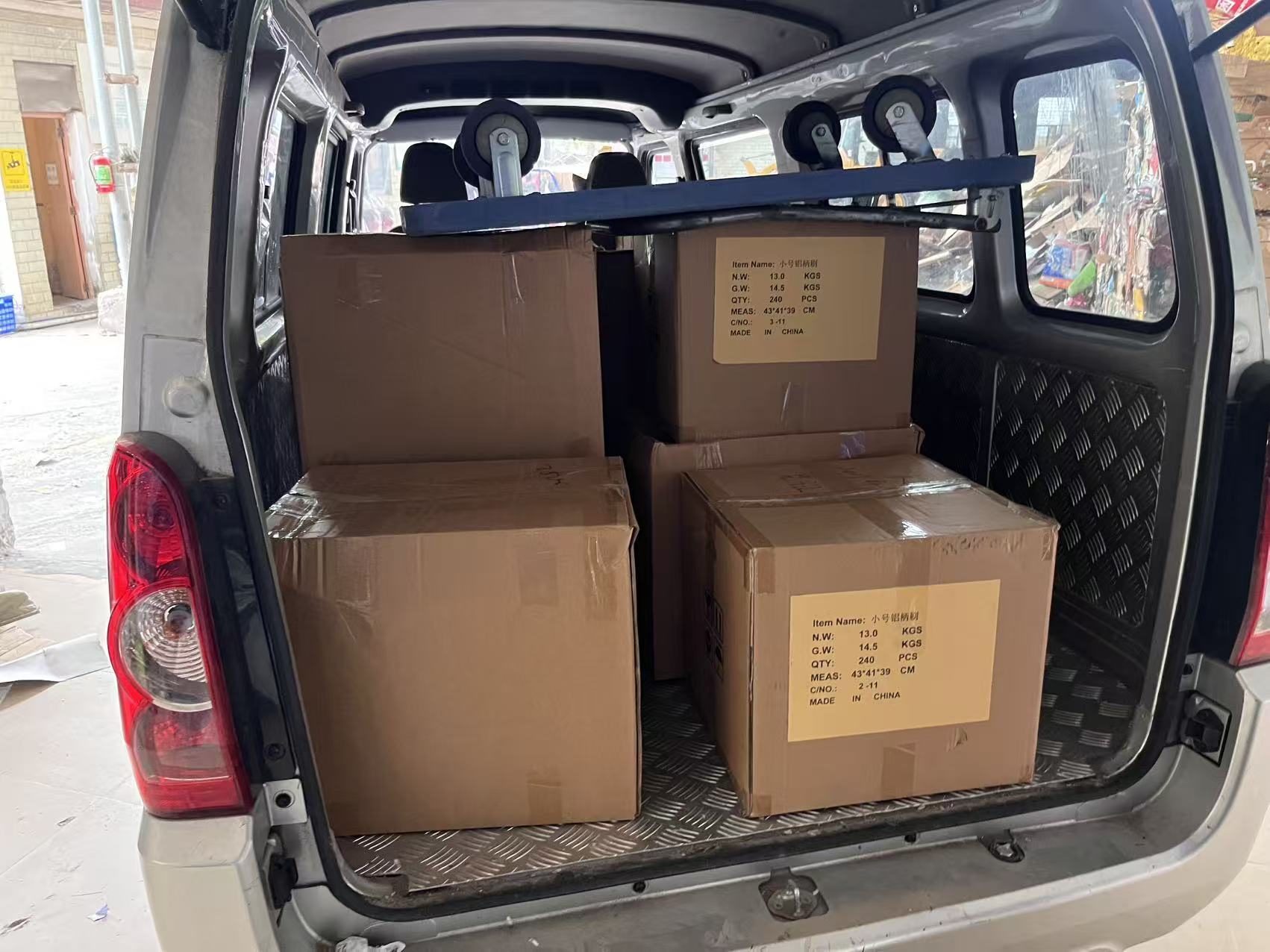 广州档案文件销毁