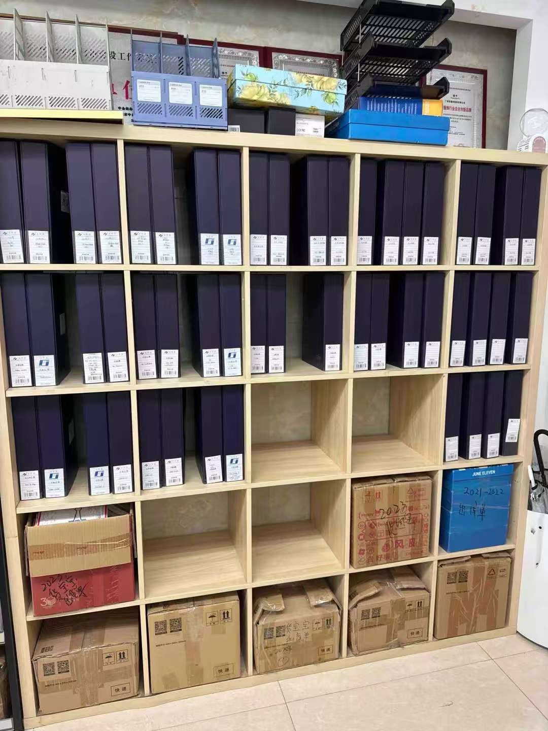 广州海珠财务发票销毁，会计收据单据处理