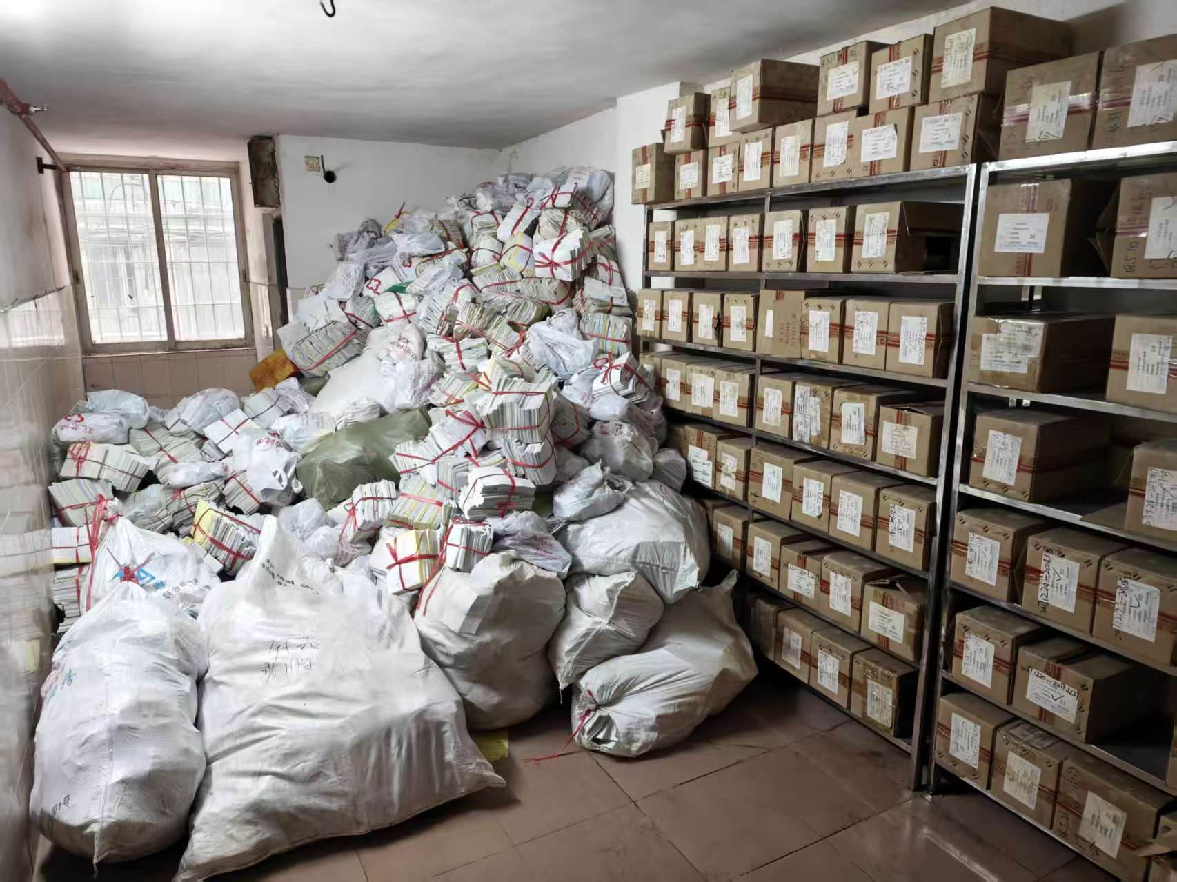 广州白云医院过期文件销毁，医院病历档案销毁处理公司