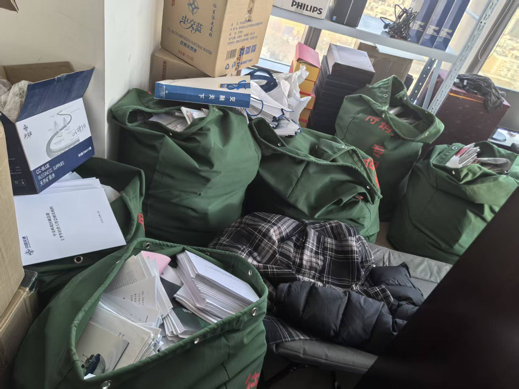 产品检测报告图谱销毁，广州天河文件销毁公司