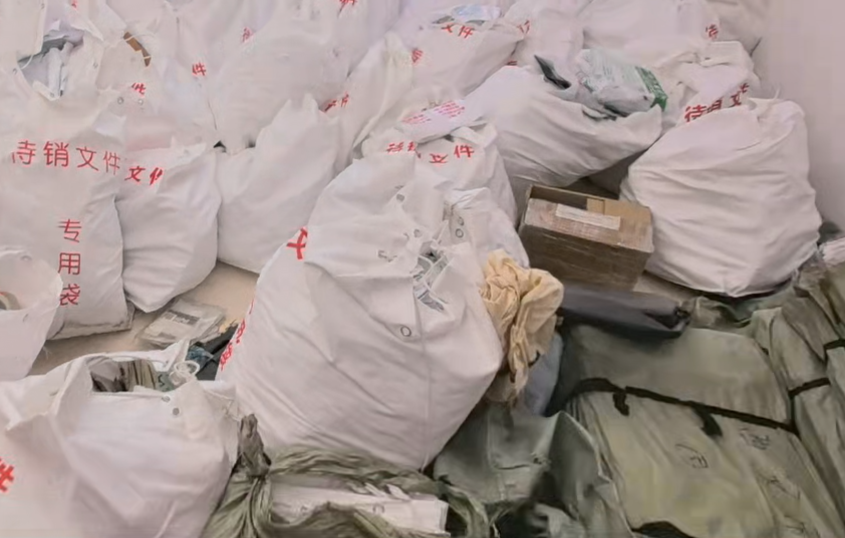 广州番禺多年文件堆积上门销毁，现场共同监督销毁