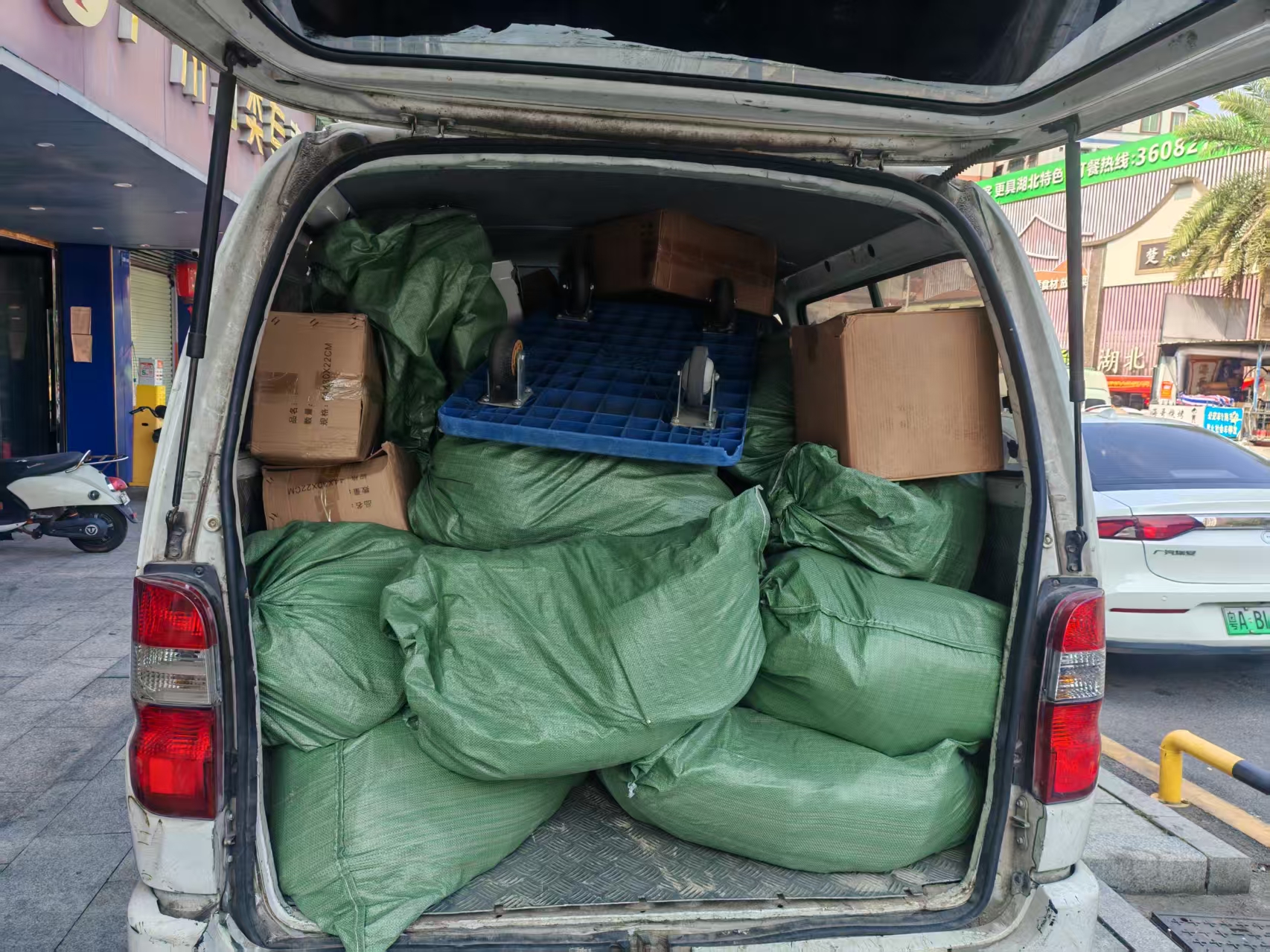 广州天河文件销毁公司