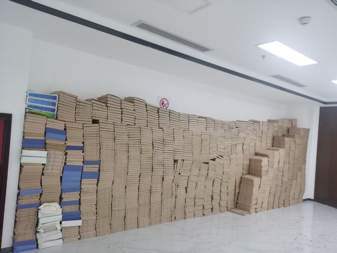 广州越秀档案销毁