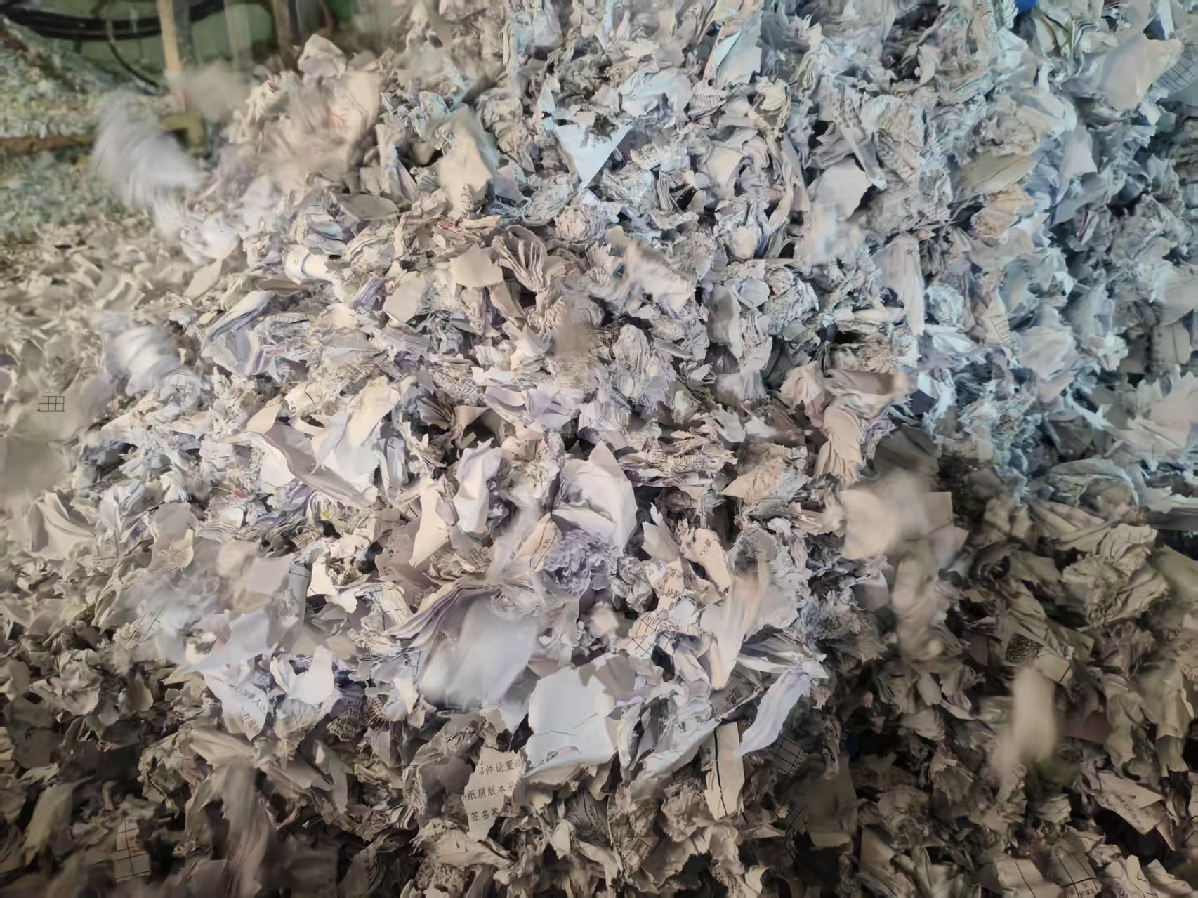 广州工场订单文件销毁