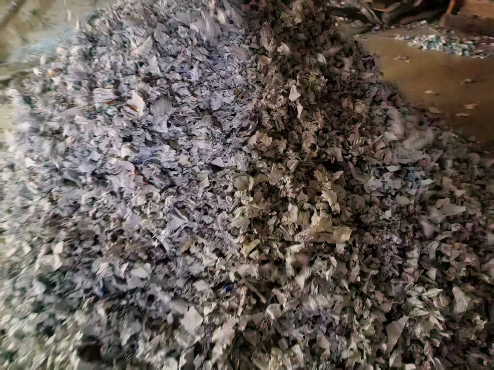 广州图书出版物销毁