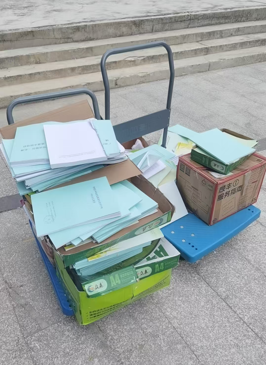 广州废弃标书文件销毁