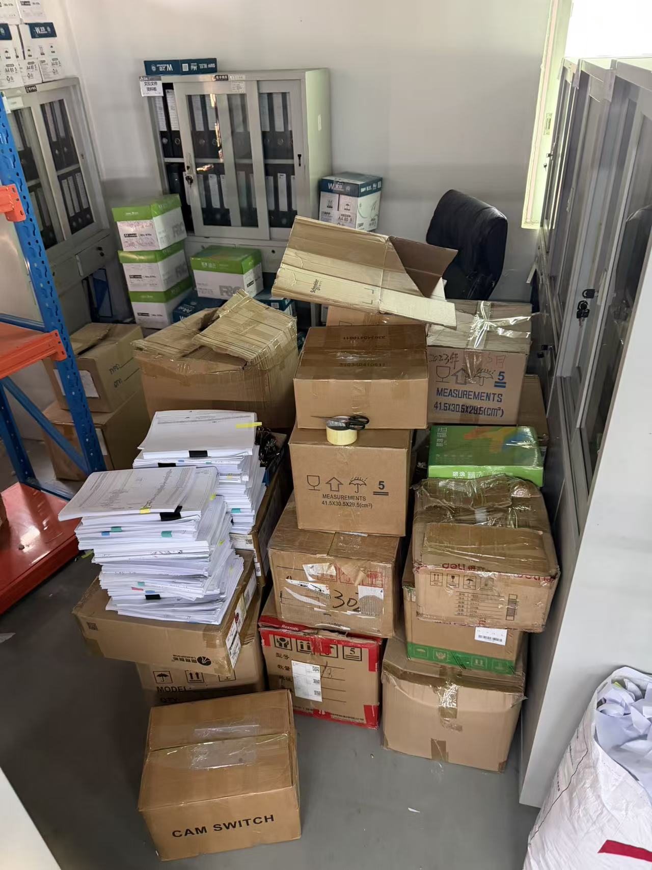 学校试卷销毁，广州从化文件资料销毁公司