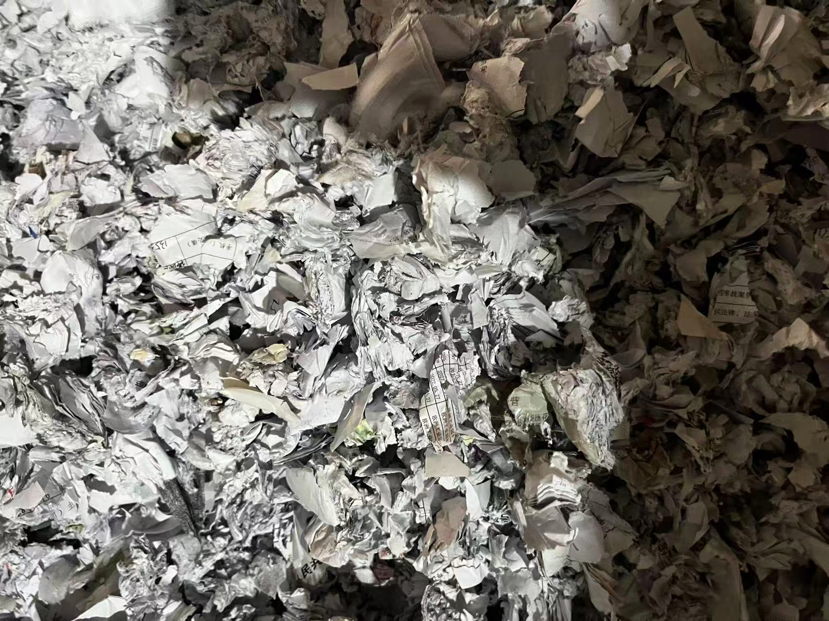 纸质文件销毁效果